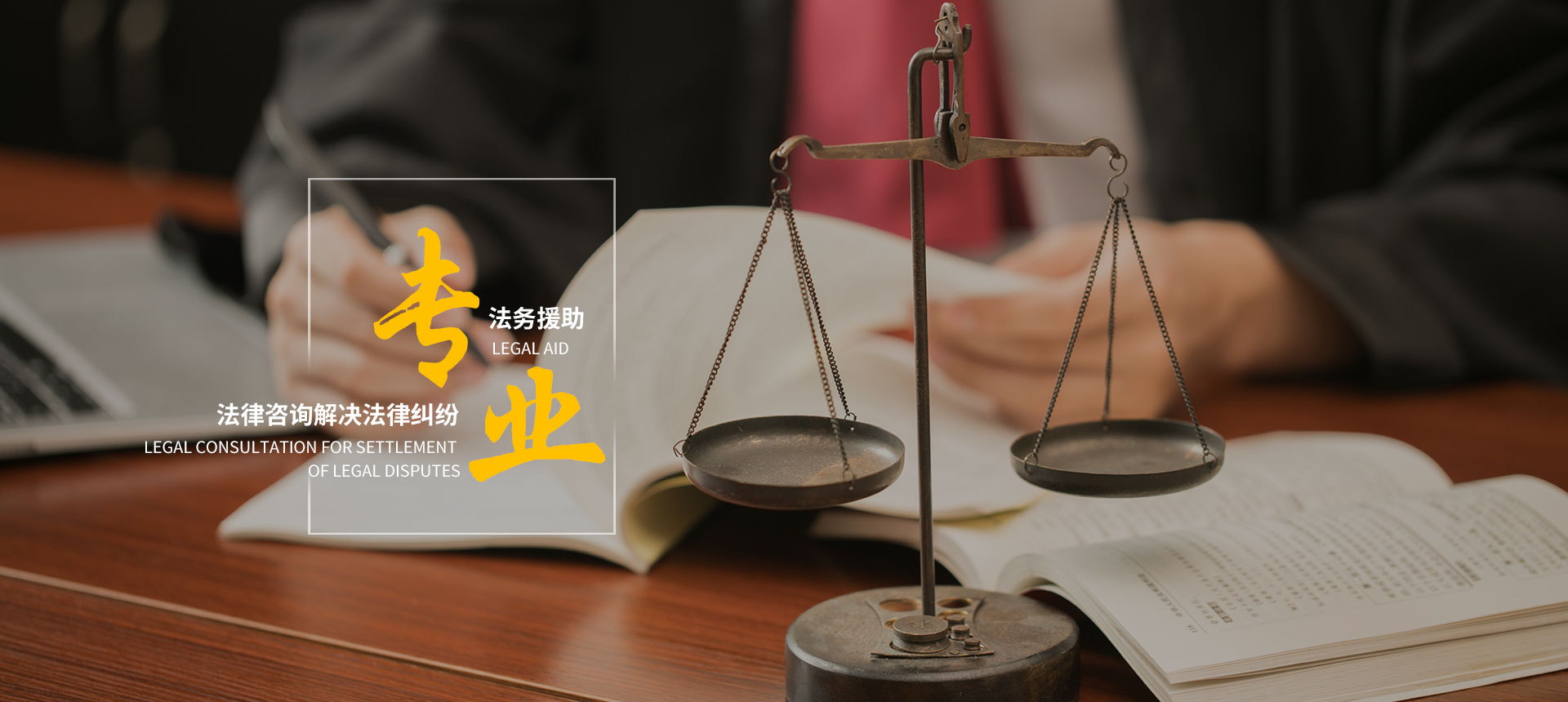 上海市私家侦探调查-上海外遇|出轨|婚外情|第三者调查取证-上海盾解商务调查联系方式