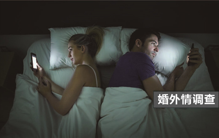 上海市私家侦探调查-上海外遇|出轨|婚外情|第三者调查取证-上海盾解商务调查联系方式